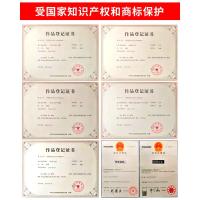 收藏版阅读公式作文公式2册初中小学语文阅读理解训练与作文方法写作技巧指导书籍小升初作文辅导书满分优秀作文书3-6年级作文