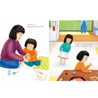 我不再吃手了 日本儿童生理习惯纠正绘本 帮助孩子改掉吃手指的坏毛病 儿童少儿0-1-2-3岁绘本宝宝好习惯养成绘本3-6