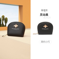 钱包女2021新款可爱便携小零钱包精致迷你流行学生短款卡包 黑色-蜜蜂款