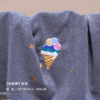 浴巾家用纯棉吸水速干不掉毛大号全棉男女2020新款儿童成人 [棉]冰淇淋-灰色(限量送干发帽1条)