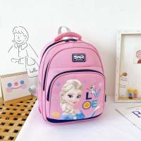 苏菲亚书包幼儿园女童爱莎小学生学前班大班3-5岁 男宝宝儿童背包 粉红色1-2年级