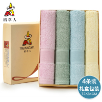 4条 竹纤维毛巾天然洗脸洗澡家用比全棉纯棉吸水不掉毛男女 [4条]青春年华(送礼装)