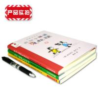 我和小姐姐克拉拉 彩乌鸦系列全套3册 完整版 正版全彩插图经典儿童文学7-12-15岁课外读物3-6年级适中小学生阅读书