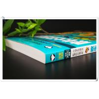 【选4本20元】吹牛大王历险记 正版书注音青少年版完整版小学生课外阅读物7-8-9-10周岁少儿童书籍书1-2-3三