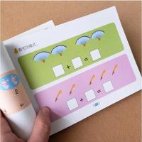 儿童学前启蒙学数学看图计算幼儿园算术题口算10以内加减法练习册