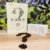 正版 学会提问正版书 原书 1版 批判性思维领域指南青春小说正能量自我实现成功心灵与修养励志书籍 书 刘媛媛