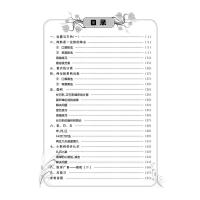 2021新版黄冈小状元三年级下册解决问题天天练人教版小学3年级下计算题应用题练习册数学思维专项训练黄岗同步训练一课一练课