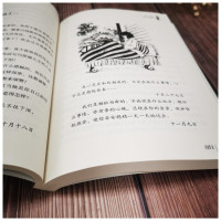 寄小读者 冰心小学生三年级四年级五年级小学生推荐书目儿童文学名家经典书系北京教育出版社新华文轩网络书店正版