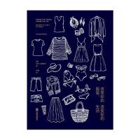 [当当网 正版书籍] 改变你的服装 改变你的生活 乔治·布雷西亚著 告诉你衣服应该这么穿 好莱坞明细御用