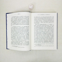 儒林外史正版原著无删减完整版译林出版社初三初中生九9年级下册读课外书全套中学生中考阅读推荐学校指定阅读世界名著解读书籍