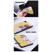 某某木苏里小说手机壳适用苹果oppo华为vivo小米魅族原耽同款周边 [请备注型号]如:x23