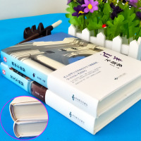 清华北大不是梦青春文学励志书籍书排行榜初中生高中生适合中学生男生女生看的课外书2018少女人物传记14-18岁必读小