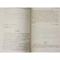 捕捉儿童敏感期蒙氏教育孙瑞雪育儿书扑捉陪孩子走过0-3-6-12岁的敏感期爱和自由育儿早教书籍父母必读正面管教捕捉孩子的