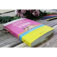 0-3岁孩子的正面管教 尼尔森 0-3岁育儿书籍 亲子家教家庭教育经典书籍儿童育儿百科心理学正版书