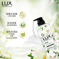 植萃精油香氛沐浴露小苍兰香与茶树精油550g*1瓶 550mL