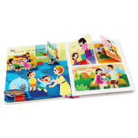 坏脾气请走开 小红花幼儿情绪管理互动书立体翻翻书儿童3D立体性格培养绘本成长4一6岁宝宝0到3岁行为习惯教养故事书启蒙早