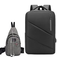 新款商务休闲USB充电笔记本电脑包户外旅行双肩包男大中学生书包 黑色+胸包