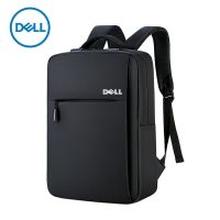 笔记本电脑双肩包14/15.6寸大容量防震男女17寸商务学生背包 戴尔黑色升级款 14寸均码