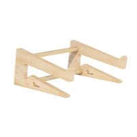 实木笔记本电脑支架电脑散热架电脑增高架实木创意笔记本电脑支架 加固款 适用于15-17.6寸电脑使用