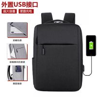 联想笔记本电脑包男15.6寸华硕电脑袋14寸女双肩背包戴尔手提17寸 17.3寸 USB升级款红色