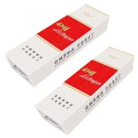 正宗茶烟钰溪俐群烟一条粗支细支打火机点燃型茶叶水果味神器 [买一发2][粗支]利qun茶烟2条