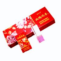 批发茶烟细支一条冬虫夏草薄荷味茶叶烟粗支男女 [硬盒细支]玫瑰观音一条(时尚女性)