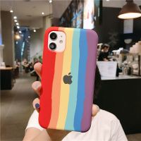 苹果12彩虹液态硅胶手机壳iPhone12promax/11/xs/xr全包软壳7/8p 彩虹硅胶壳 iPhone12/