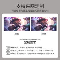 英雄联盟lol鼠标垫游戏电竞超大号电脑垫小号中号办公书桌键盘垫 来图定制[发图给客服] 900mm*400mm*5mm厚