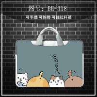 联想小新笔记本好看的电脑包女14寸手提惠普星15.6斜跨袋华为可爱 BE-318 17.3寸