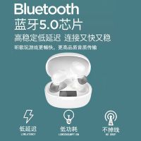 蓝牙耳机通用vivo无线苹果华为OPPO安卓高音质隐形迷你版耳塞 T12白色[旗舰版 双耳款]