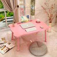电脑桌床上小桌子卧室少女房间学生宿舍书桌可折叠简易学习办公桌 超级可爱的小熊-杯托(粉色)