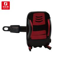 手机支架电动车摩托车自行车手机架外卖使用款导航仪后视镜支架 [方形齿轮红色]摩托车支架