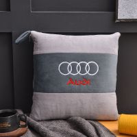 汽车抱枕被子两用多功能车载靠垫靠枕折叠空调被午休被车内用品 奥迪 1个抱枕被(50*50)+1个头枕