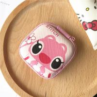 皮革纹方形迷你小号卡通耳机收纳包数据线充电器可爱数码整理盒子 7.5粉色史迪仔