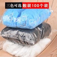 跑步防潮防滑网吧耳机套一次性电脑网咖头戴式防尘防尘套护耳套 白色独立包装50对[大号]-B87-V 70
