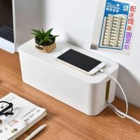 大号电线收纳盒理线盒插座插板电线整理盒电脑线电源集线盒路由器 大号白色线盒加厚配送线路固定器20个