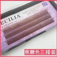 0.03Y型嫁接假睫毛yy形美睫店混装爱情网状编织自然柔软超水貂毛 焦糖色 12排装 8-12mm混合装