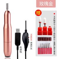 Duofu厂价直销USB供电笔式美甲打磨机18000转便携指甲打磨机 顶配 玫瑰金 赠陶瓷头3个