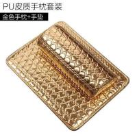 美甲手枕套装垫子全套手腕枕头桌布美甲垫子皮质手枕垫手垫工具 半圆爱心手枕+垫子(金色