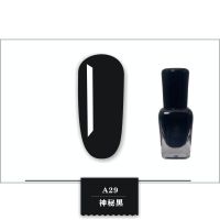 热卖白色指甲油女纯黑色水溶持久免烤快干无毒无味显白护甲油亮油 A29神秘黑