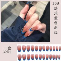 法式蓝色斜边美甲学生显白长款气质欧美芭蕾甲成品甲片假指甲贴片 158法式蓝色斜边(长款) 收藏关注送胶水果冻胶挫片清洁片