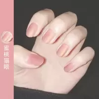 光疗指甲油胶2021年新款蜜桃雾紫色猫眼甲油胶哑光磨砂美甲店专用 蜜桃猫眼 15ml 金盖黑瓶