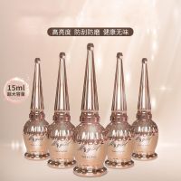 2021新款网红爆闪七彩碎钻胶镭射璀璨细闪蹦迪钻石粉晶钻指甲油胶 [自选5瓶]找客服备注 15ml 需烤干