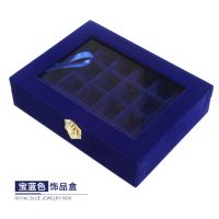 美甲饰品盒指甲分装首饰盒透明钻盒工具高端展示收纳盒24格空盒子 宝蓝色饰品盒[24格]