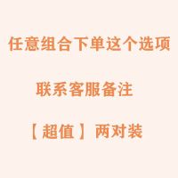 (2对装)防过敏银耳环女长款流苏小狐狸百搭饰品时尚气质耳饰耳坠 任意搭留言客服备注发货