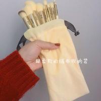 化妆刷套装全套8/13支学生高颜值软毛初学者收纳包高光刷美妆刷 13支芝士黄+收纳包+纸收纳筒