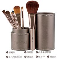 化妆刷套装软毛眼影刷全套粉底刷子动物毛散粉刷美妆刷眉刷收纳筒 7支香槟金+刷筒