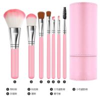 化妆刷眼影刷化妆工具套装刷美妆散粉刷腮红刷眉刷粉底刷 樱花粉色+皮刷桶(小主推荐)