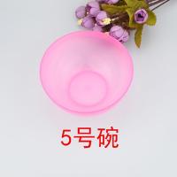 1-5号面膜碗美容面膜碗DIY面膜工具泡膜碗调膜棒面膜刷美容院用品 5号碗 10