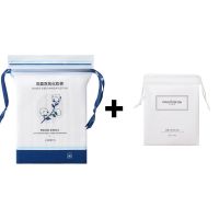 木乃伊湿敷棉拉伸水疗补水棉纯棉化妆棉卸妆棉卸载棉缺妆棉 木乃伊湿敷棉[200片/包] 1包装+新升级卸妆棉[228片]1